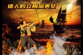 还记得那个迷人的立陶宛小姐姐吗？回雅典第一时间去她家视频封面
