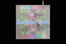 《Savage Love》你的爱如此的残酷，但我还是不肯放弃！视频封面