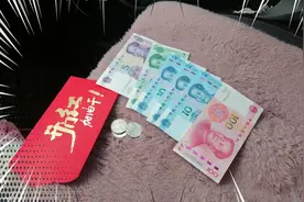 开门大吉，大妞她们公司今天正式上班了👍开门大吉领红包视频封面