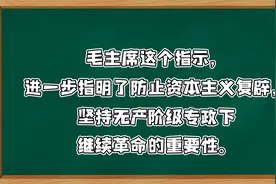 工人阶级是人类历史上最伟大的一个阶级，它最有远见、大公无私视频封面
