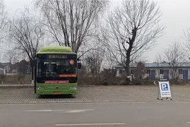 汉中市南郑区：这个地方终于开通公交车了，来这里会更加方便了！视频封面