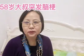 脑梗病人脾气变得很大，容易发怒，医生说出背后真实原因。