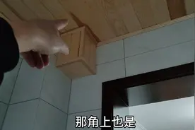 又要返工了，吊顶做了没几天的就出问题了，选这种材料以后要谨慎视频封面