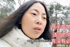 江苏泰州老师体罚学生，戒尺打手心，70 80 90后的没初打过请举手视频封面