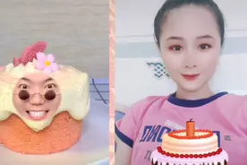 看我变变变：今天变成蛋糕，一起唱生日歌吧视频封面