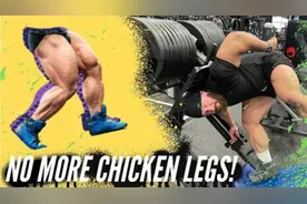 Antoine Vaillant - 更粗壮结实的腿部训练