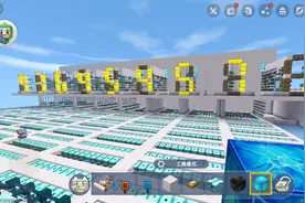 迷你世界。教学来了，像我这样子做就可以了。剪辑视频第2课结束