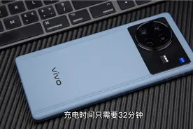 vivo怎么了？7英寸大屏+5000mAh巨能量电池，全系降2100元！视频封面