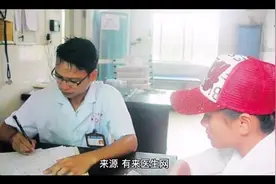 莲藕的功效与作用视频封面