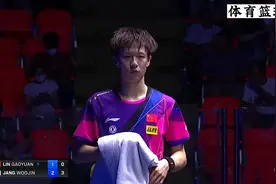 正播林高远VS张禹珍！球迷疯狂挑衅 9比9，林高远上演最硬气一幕视频封面