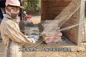 485：40多岁中国大叔流浪老挝寻获娇妻，逆袭人生令人羡慕视频封面