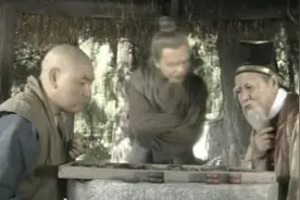 ⑨铁拐李点化张果老悟出成仙之道视频封面