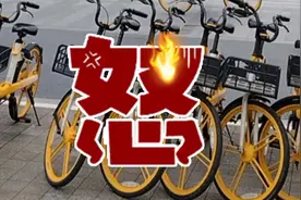 旧电动车不上牌，又不让骑，但又不知道怎么上牌。要怎么处理？视频封面