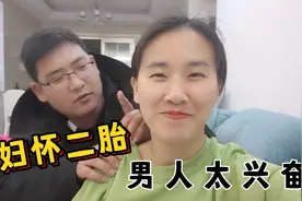 媳妇整蛊胖子老公大挑战，假装自己怀二胎了，看看他什么反应？视频封面
