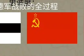 游戏叫战地东线视频封面