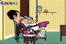 英美排名前十的动画，憨豆独自照顾老奶奶好辛苦