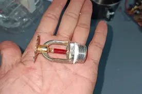 防火喷淋头为什么会漏水了呢，来看看视频封面
