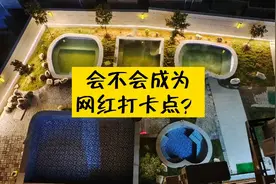 广东河源和平温泉乡村串门，感受有温度又有文化的乡村温泉酒店视频封面