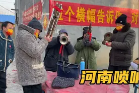 河南农村结婚现场，新郎小舅子拉的横幅太狠了，一起来沾沾喜气视频封面