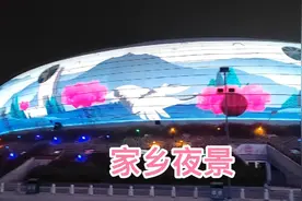 河南鹤壁夜景太震撼，千年淇河实景喷泉，冒严寒也要一看