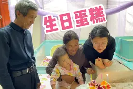 大姐36岁生日，肉娃特意在蛋糕上写了一段话，大姐看了想起很多事视频封面
