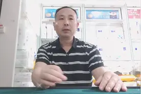 关注新生儿大便和尿，了解与喂关系视频封面