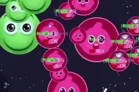 球球大作战杀马特拉菲团战回归