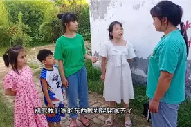妈妈离家出走，孩子暖心欢送，真是太感动了视频封面