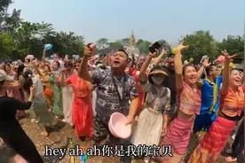 体验云南西双版纳泼水节，各地美女清凉上阵嗨翻全场视频封面