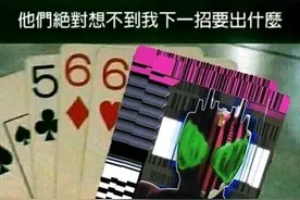 假面骑士表情包4视频封面