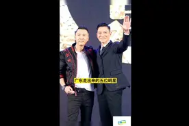 走红后不忘初心的五位明星视频封面