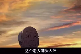 丧尸究竟是怎么来的，狗血动漫反转剧情，结果意想不到视频封面
