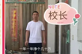 废旧影碟机、功放机等小家电怎么回收？给大家讲解一下视频封面