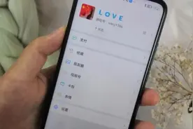 教你制作彩色微信昵称，增加颜色变化更亮眼，快换上吧！视频封面