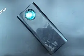 拆解倍思65瓦多协议充电宝，芯片没有资料怎样才能确定故障？视频封面