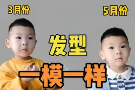 徐州高温近40度，宝妈要给3岁宝宝换发型，超帅的光头很凉爽啊！视频封面