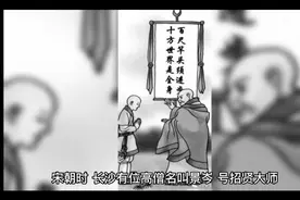 百尺竿头，更进一步。