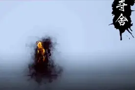 第五集｜《凡人修仙传》 夺舍：韩立和墨大夫斗智斗勇。视频封面