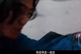 古惑仔到底影响了多少90后80后？视频封面