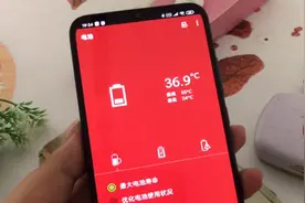 电池容易发热，教你打开降温功能，玩多久也不热视频封面