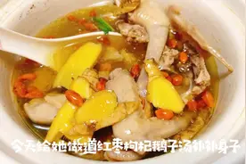 1鸽胜9鸡，教你鸽子汤的家常做法，这么做才有营养，够滋补视频封面