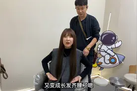 小菲花四个小时换新发型，从长发变短发真显年轻，整体效果真不错视频封面