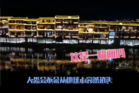 人不是任何生物进化而来的/是突然来到地球上的#我们会突然消失吗视频封面