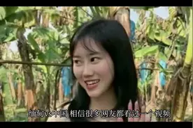 缅甸vs中国视频封面