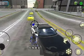 蜘蛛绳索：很多天没有执行刺激的任务了，找台警车抓小偷去