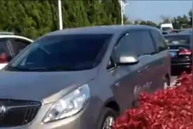北京河北紧急提醒多个高速收费站双向关闭 ！进返京关注一下路况视频封面