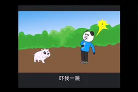 智斗恶狗，武的不行哪就来文的。这表情像级你手机第3个表情包视频封面