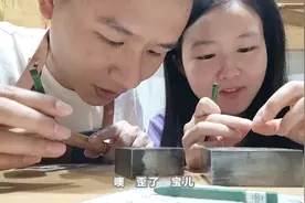 情侣同居vlog|男朋友对我真好！不厌其烦地给我安全感～视频封面