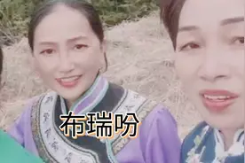云南省富宁壮族山歌3个调：“看山不像山，看山不像八，不像咱”视频封面