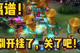 孙悟空开挂无限技能是什么体验，觉醒之战告诉你答案！